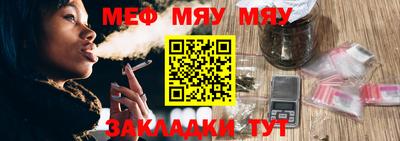 mdpv Будённовск