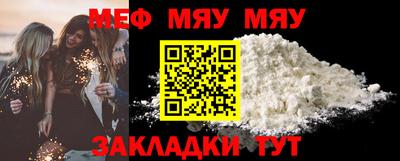 mdpv Будённовск