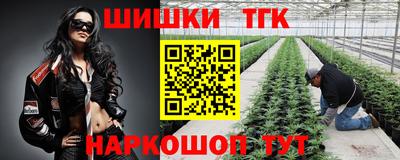ALPHA-PVP Бузулук