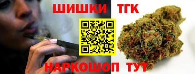 мефедрон Бугуруслан