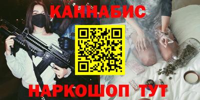 ALPHA-PVP Бузулук