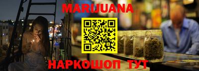 мефедрон Бугуруслан