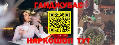 mdpv Будённовск