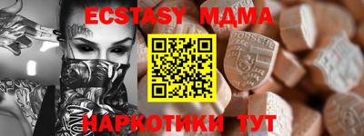 mdpv Будённовск