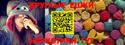 mdpv Будённовск