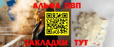 mdpv Будённовск