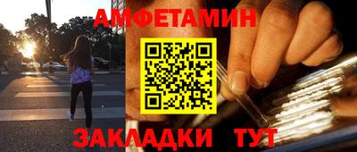 mdpv Будённовск