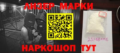 mdpv Будённовск