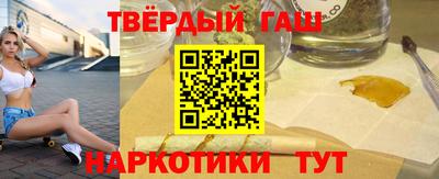 mdpv Будённовск