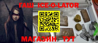 mdpv Будённовск
